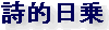 ���I����