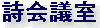 ����c��